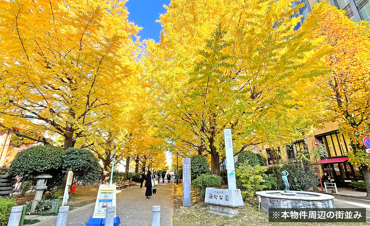 日本橋浜町マンション用地案件