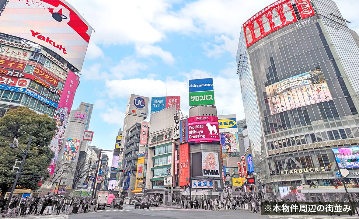 渋谷道玄坂商業ビル案件