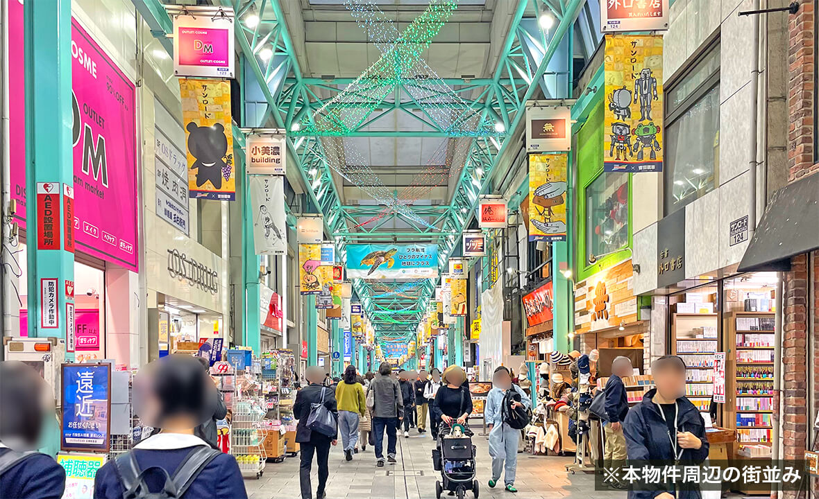 吉祥寺戸建用地案件