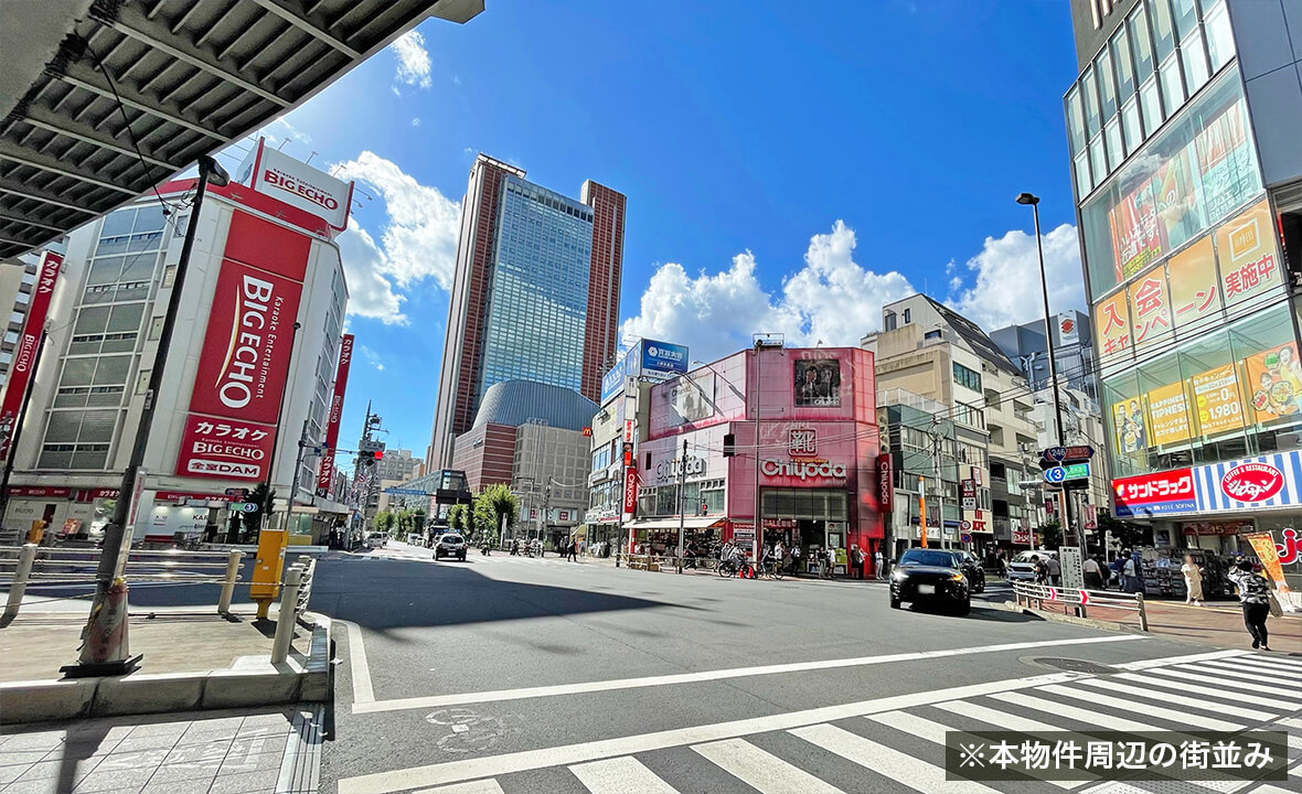 三軒茶屋マンション用地案件