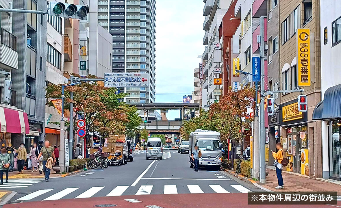 江戸川区平井マンション案件