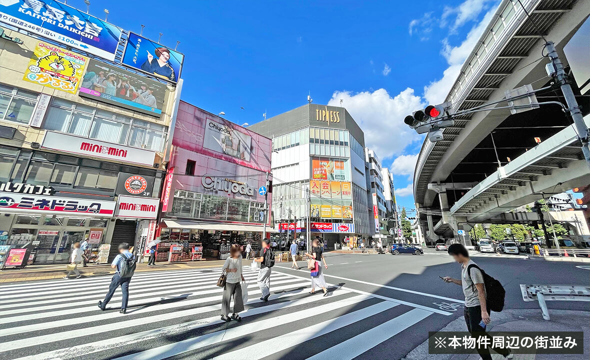 三軒茶屋マンション用地案件