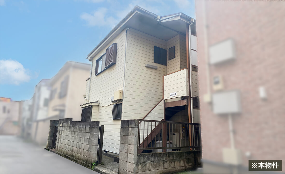 下高井戸マンション用地案件